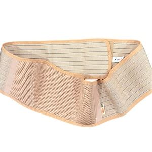 AZMED Maternity Belly Band for Pregnant Women  never worn
